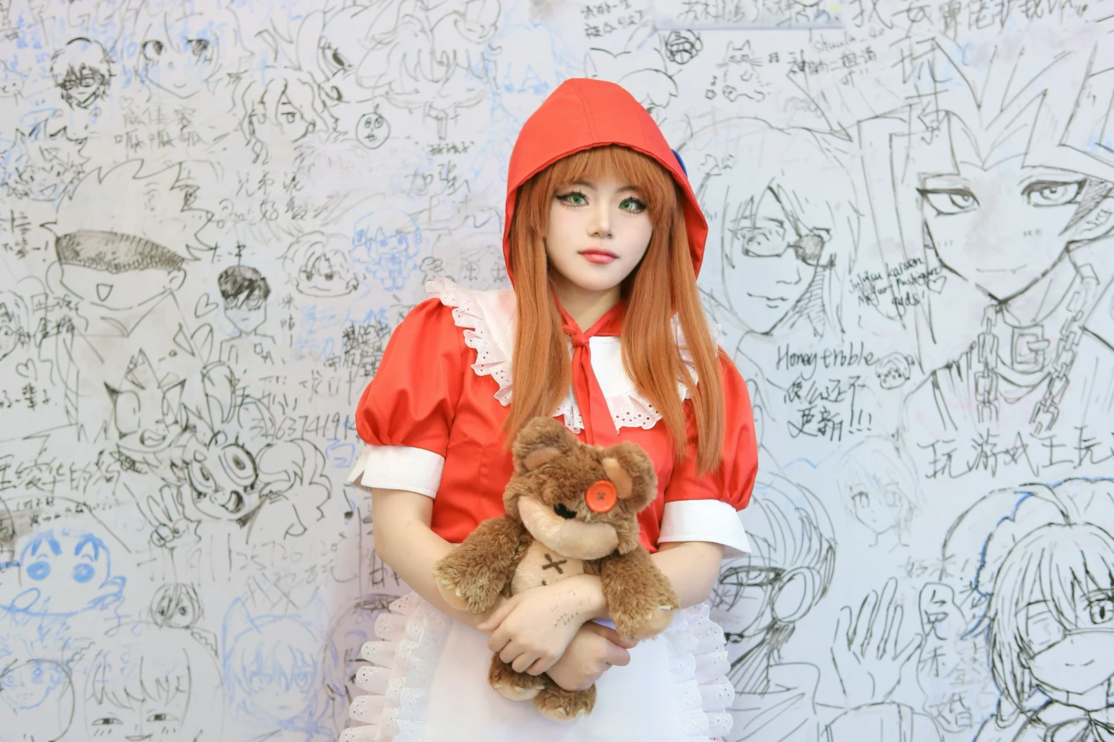 我在申请参加御宅界动漫游戏博览会自由行