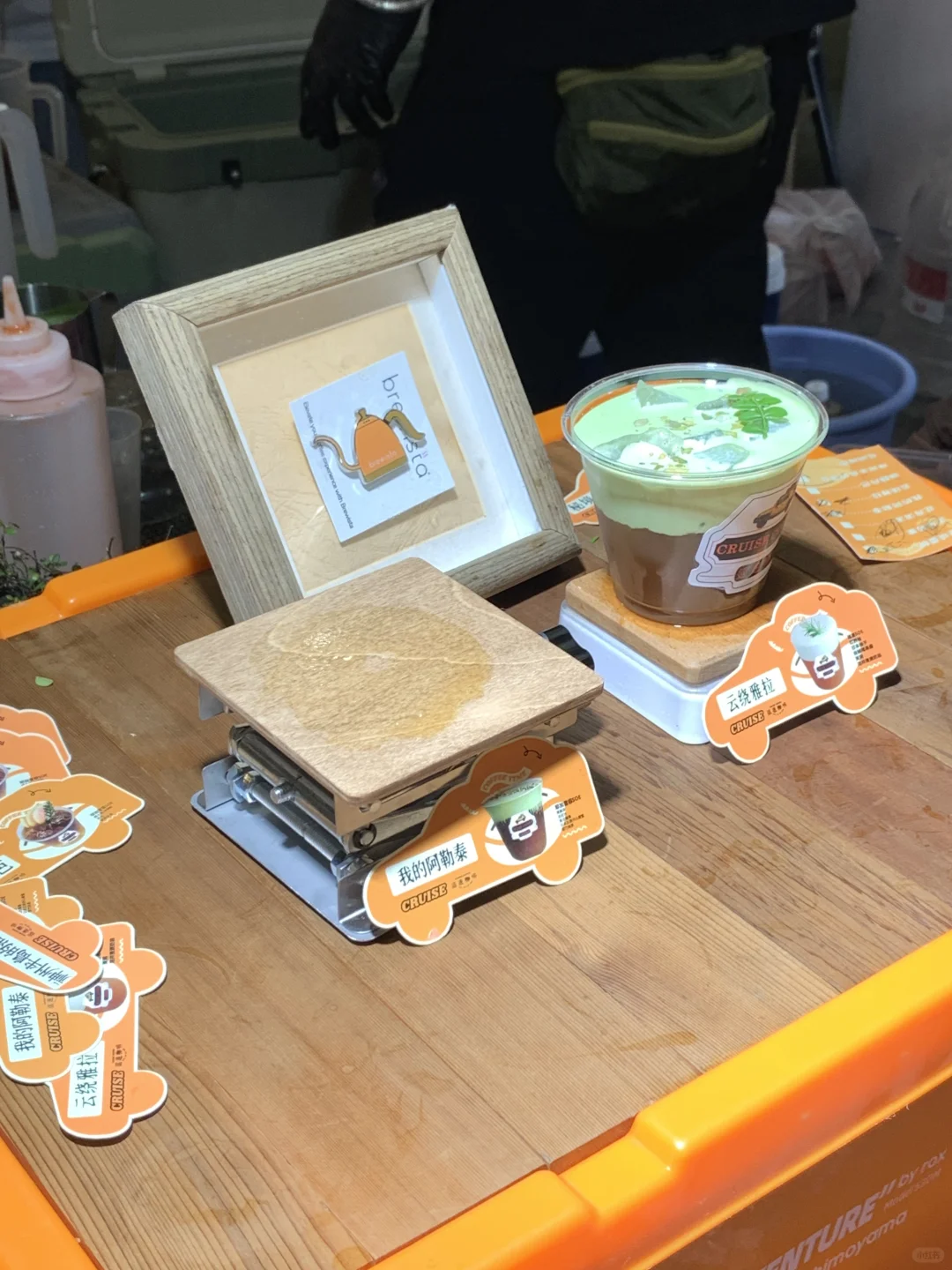 无聊的厦门咖啡展。。。