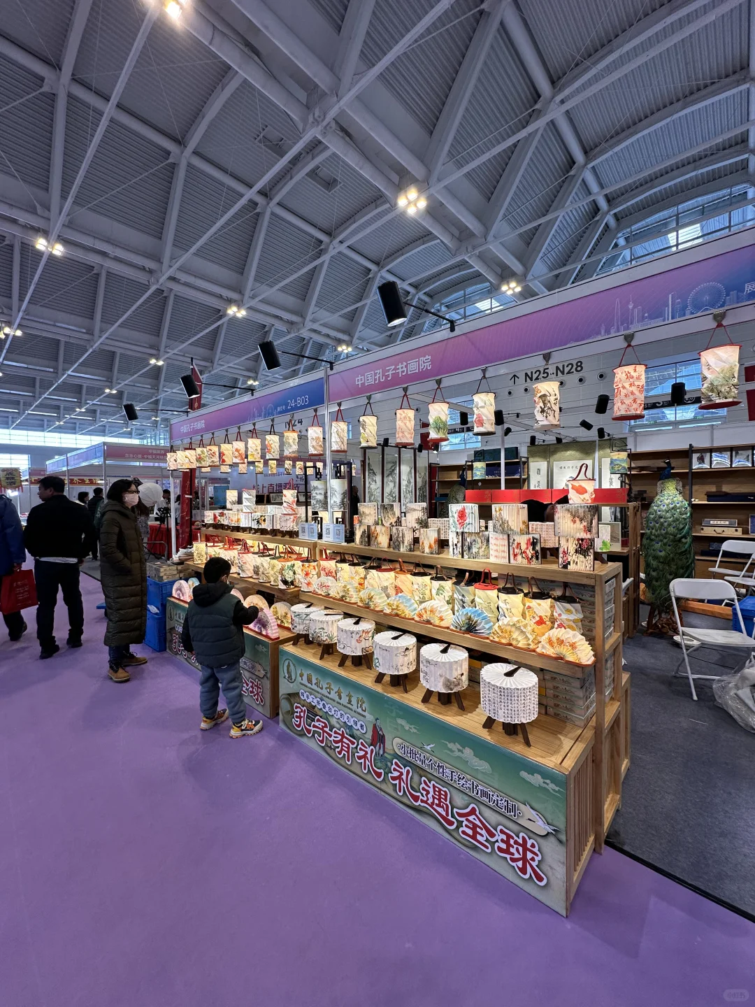 ?天津这个免费?展会也太好逛了吧❗️