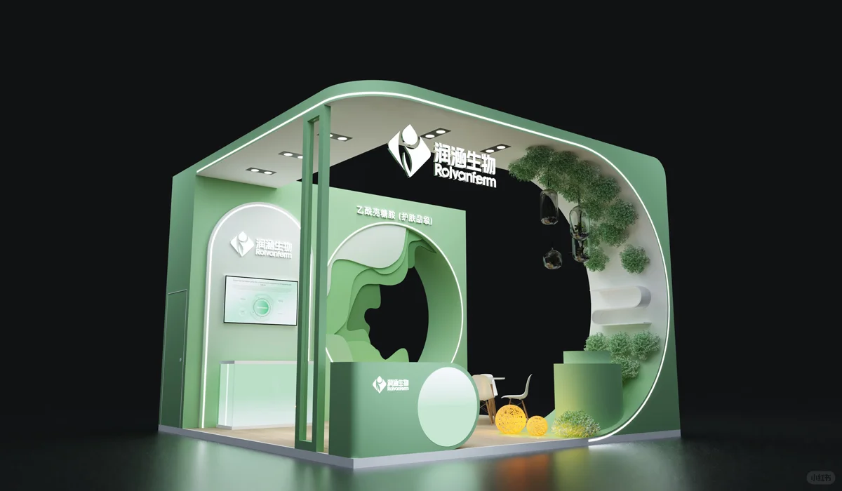 36㎡精致展会展台设计☝️美博会方案欣赏