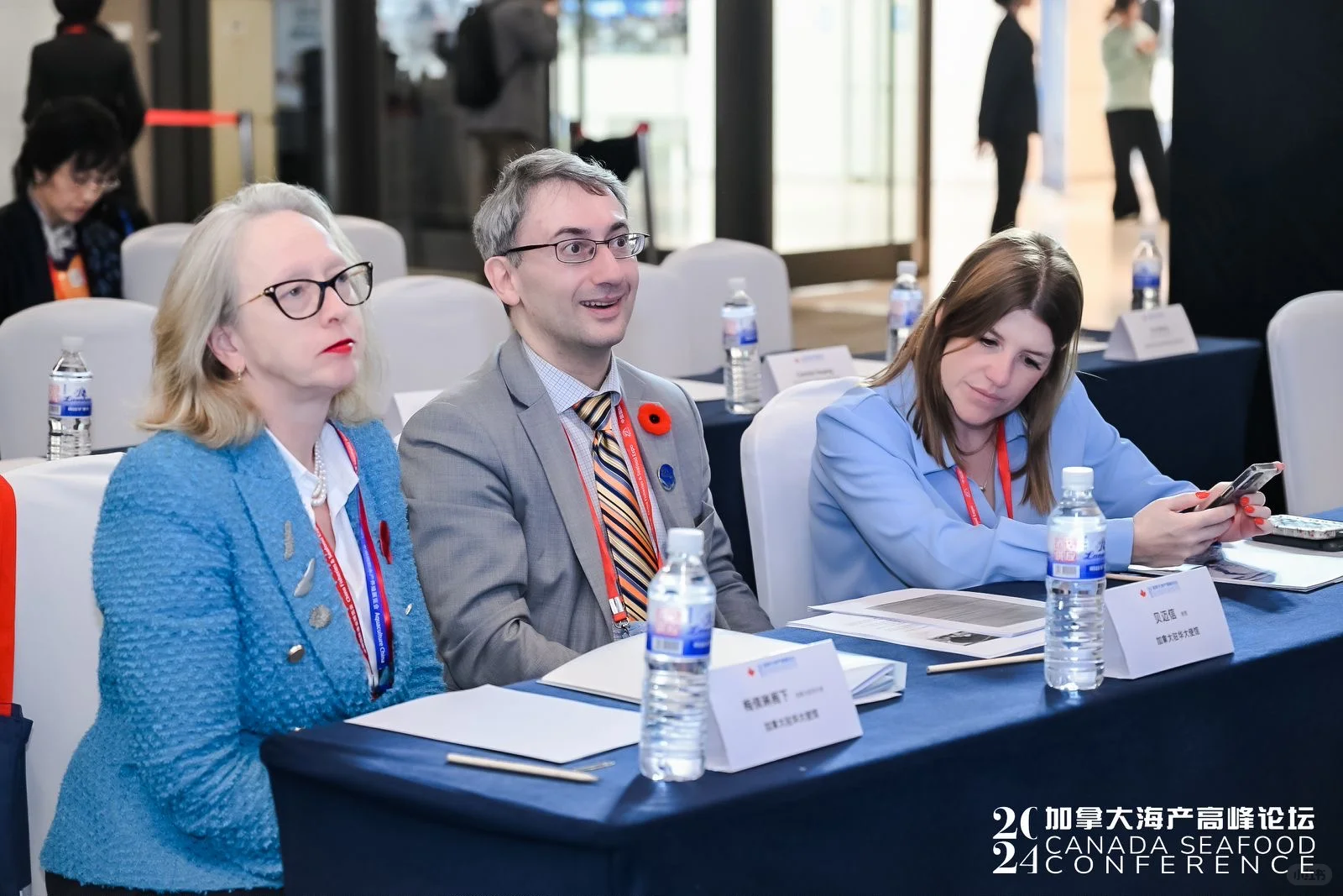 国际会议初体验～