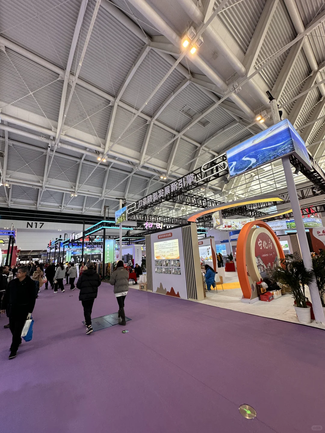 ?天津这个免费?展会也太好逛了吧❗️