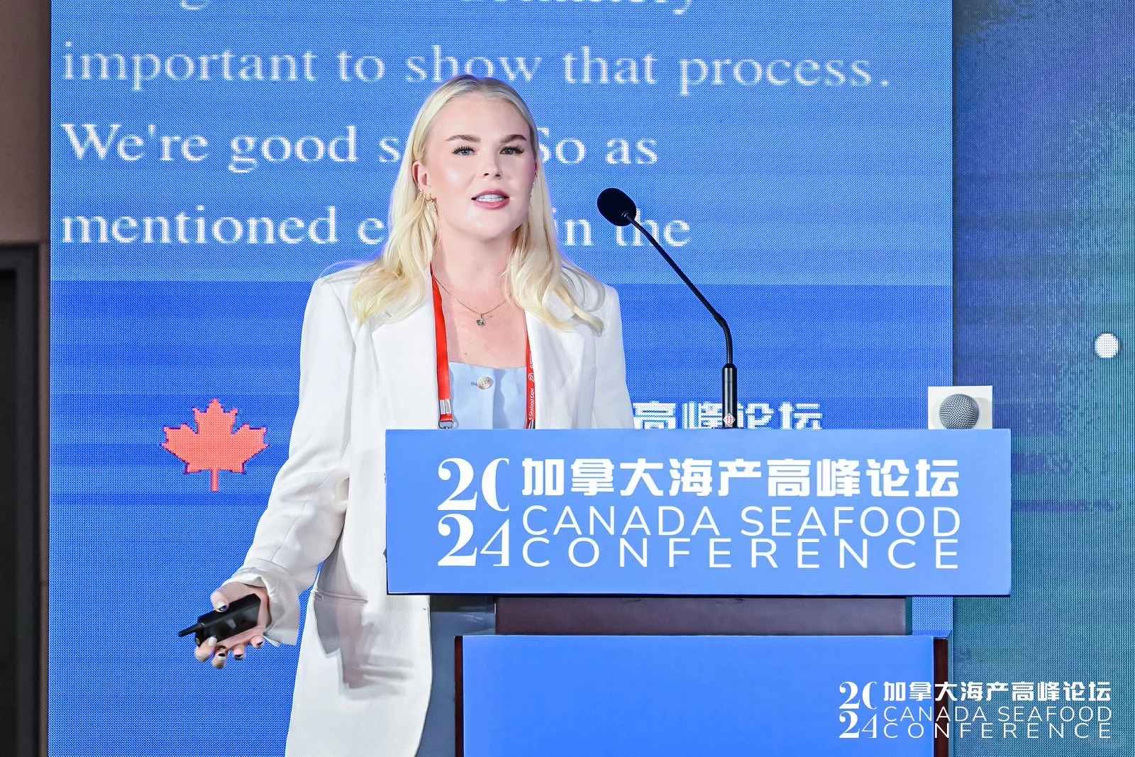 国际会议初体验～