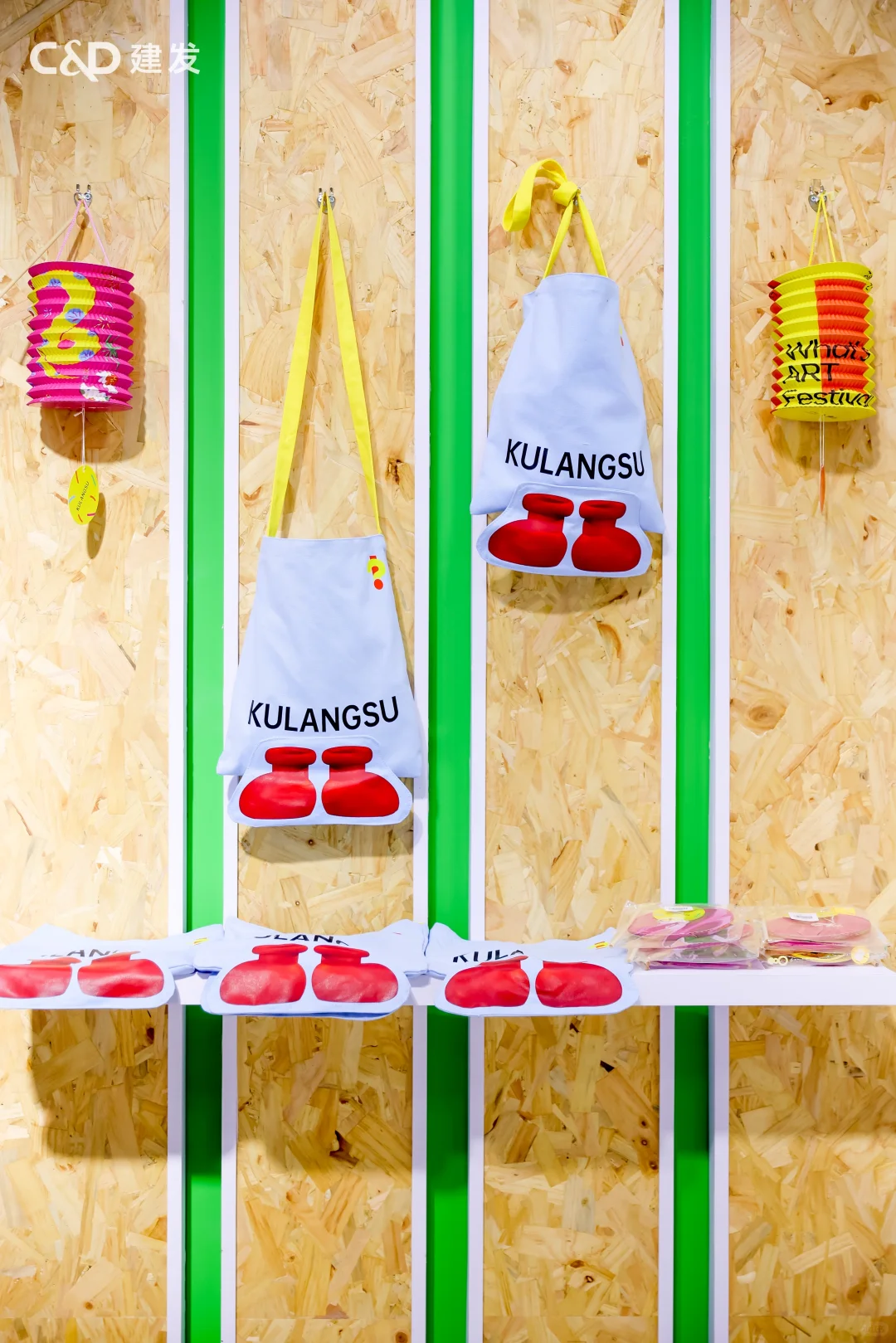 人生没有终点,来时尚周一起肆意奔跑?♀️