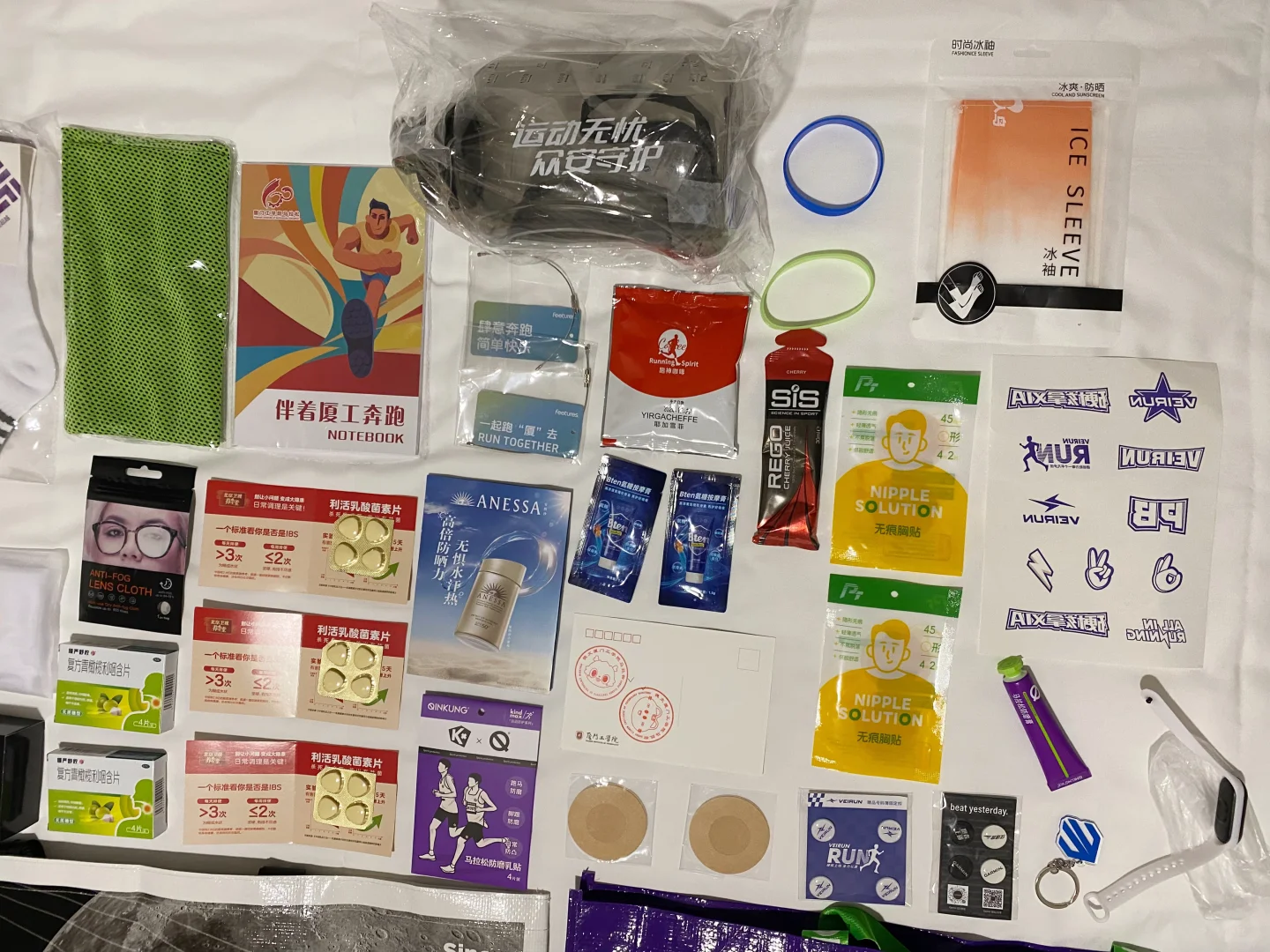 2025厦门马拉松博览会领到的福利