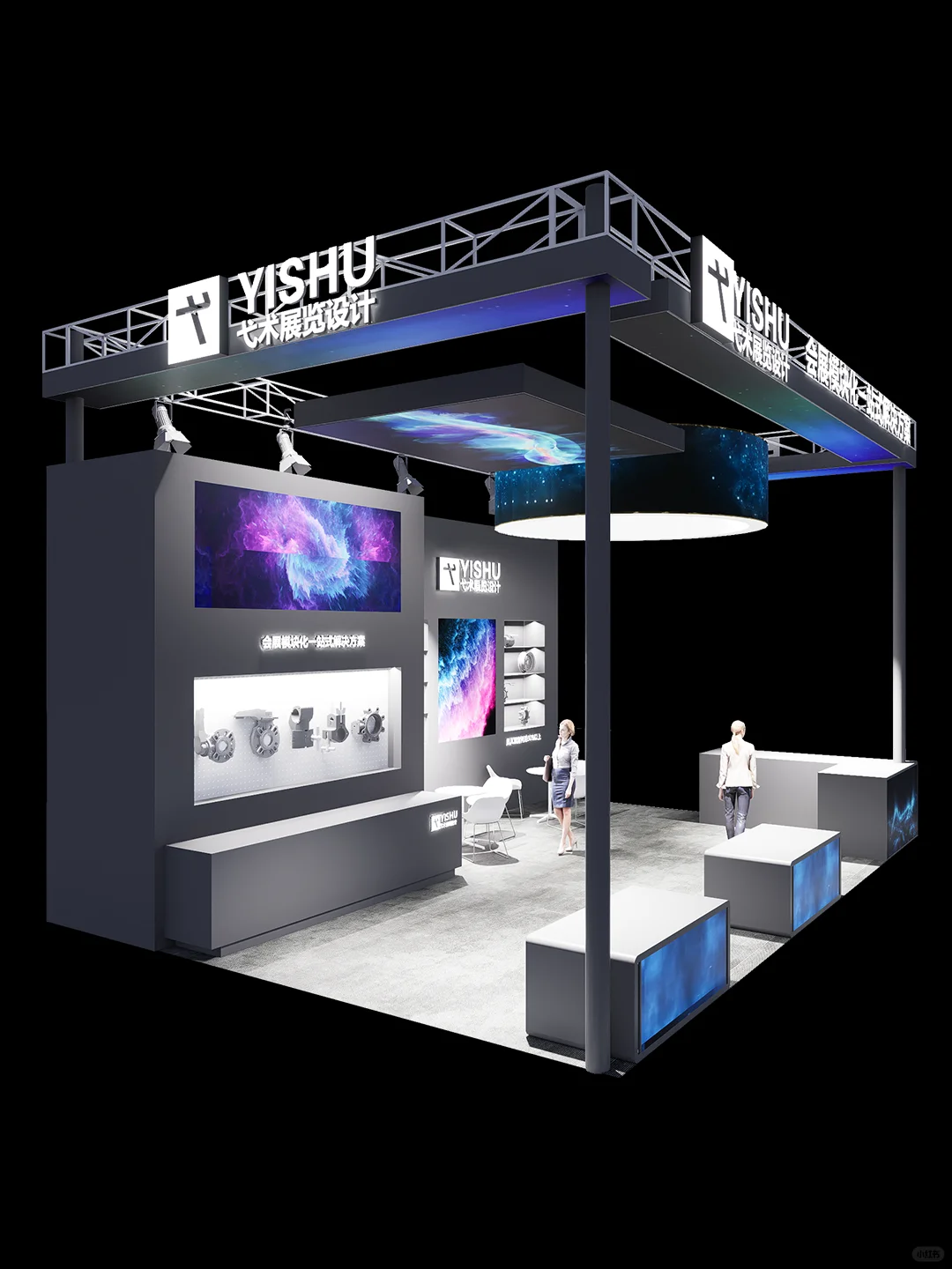 模块化会展新风尚，主体框架免费享！?