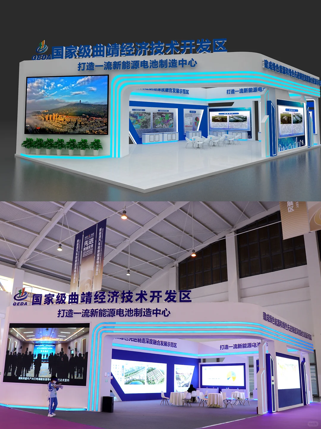 展台设计一条龙服务，云南尚客会展有限公司