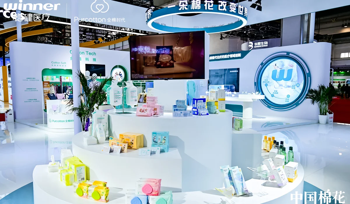 ?超绝链博会展会展台设计搭建?北京落地