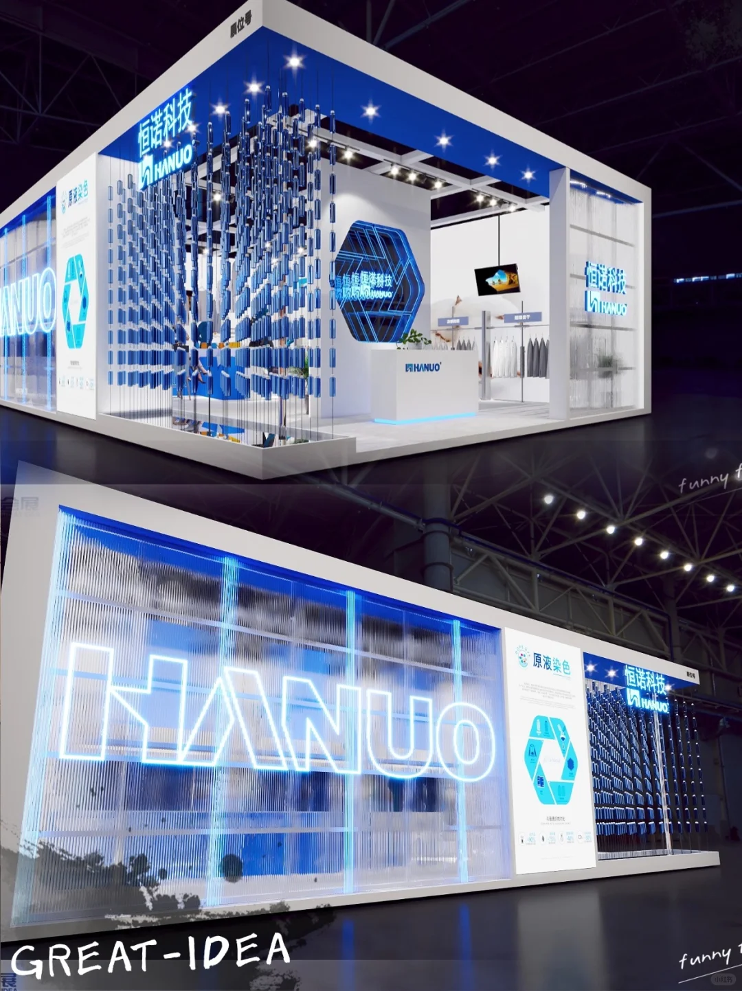 ?展会设计✖面料展 | 科技未来展台设计
