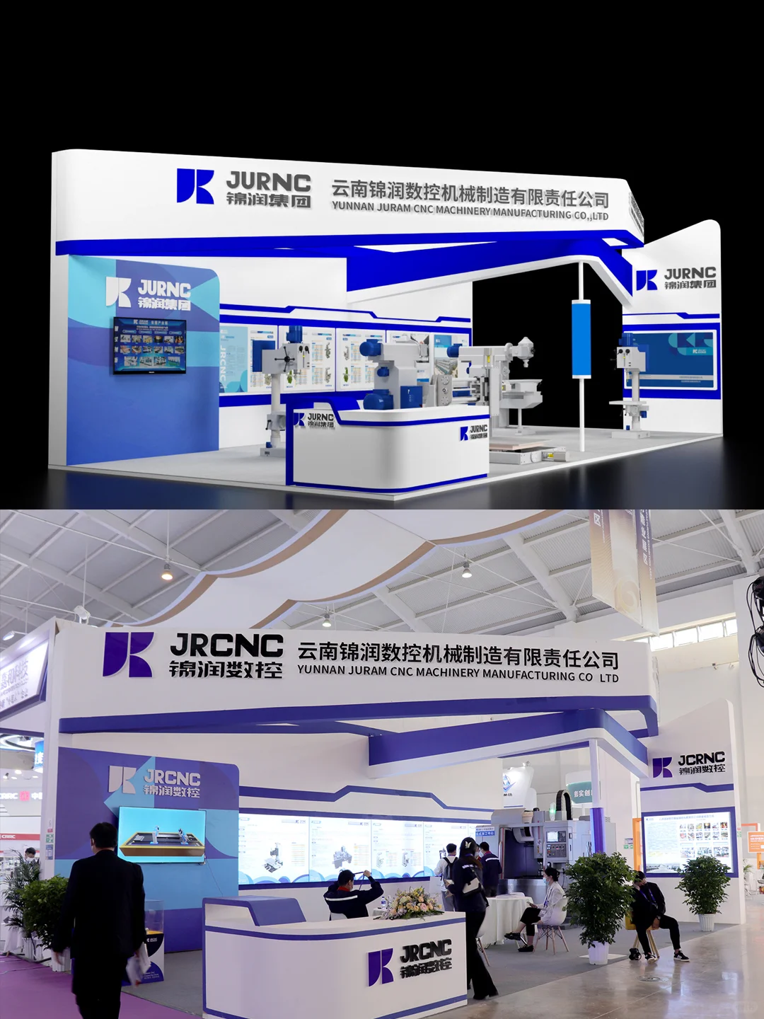 展台设计一条龙服务，云南尚客会展有限公司