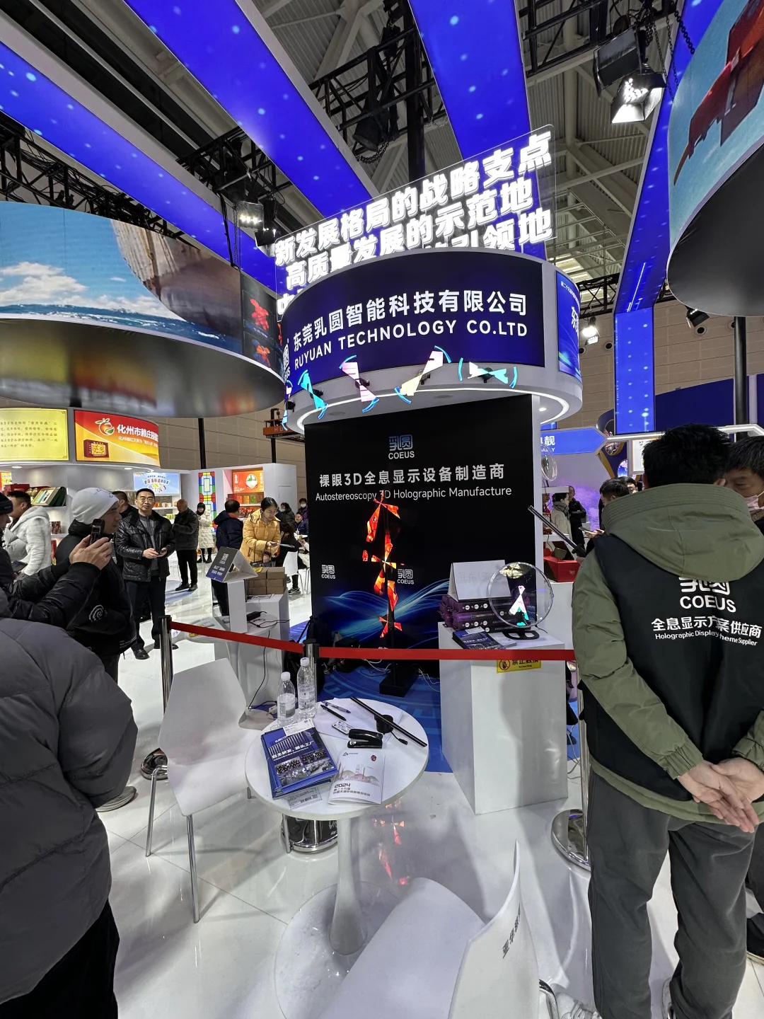 ?天津这个免费?展会也太好逛了吧❗️