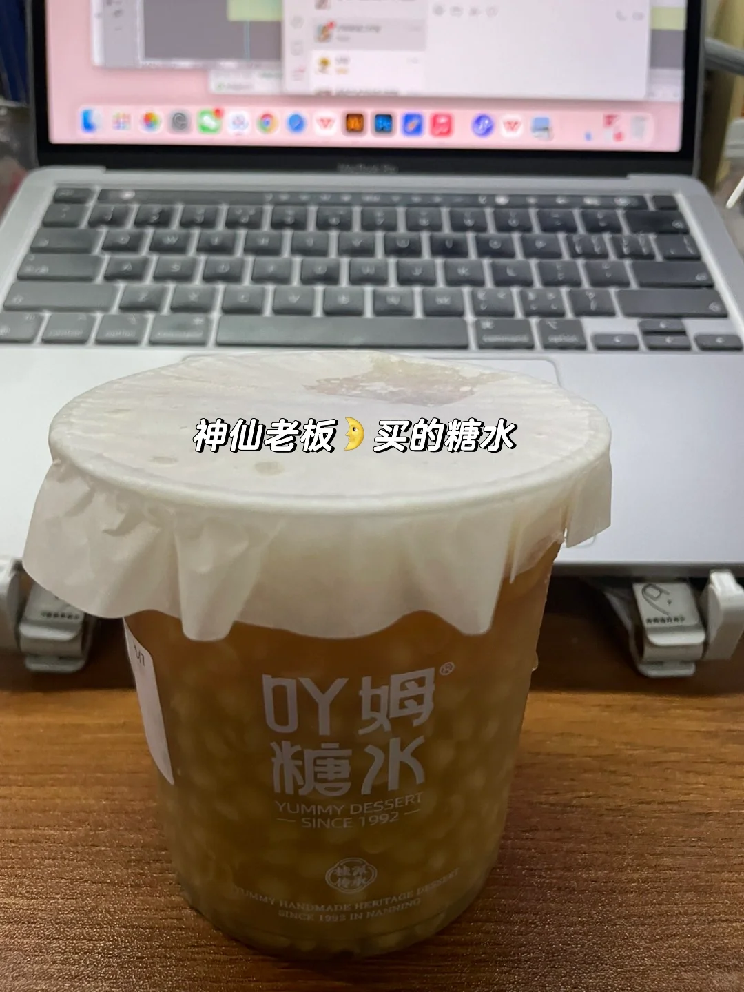 ？你以为策展人和黄以玫一样啊，实际是……