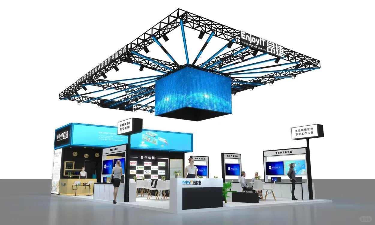 2025展会搭建价格区间，快来看看不踩雷！