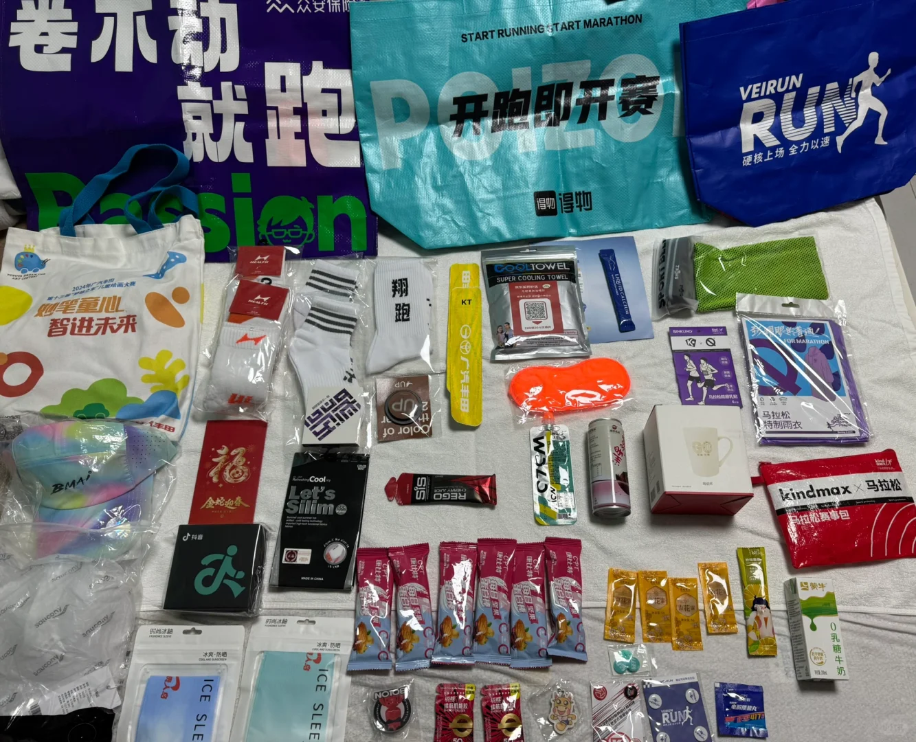 厦门马拉松|马拉松博览会领物大全❗️❗️