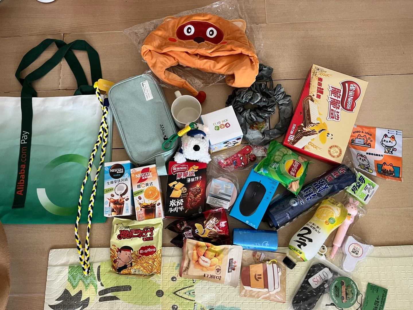 今日份展会打卡?️