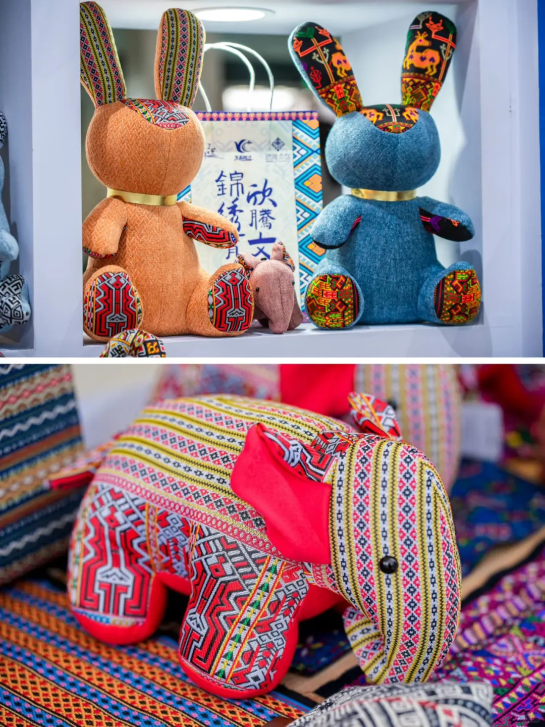 文博会三亚馆免费观展✔️元旦好去处