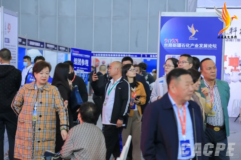 新疆化工石油展2025年展会规划