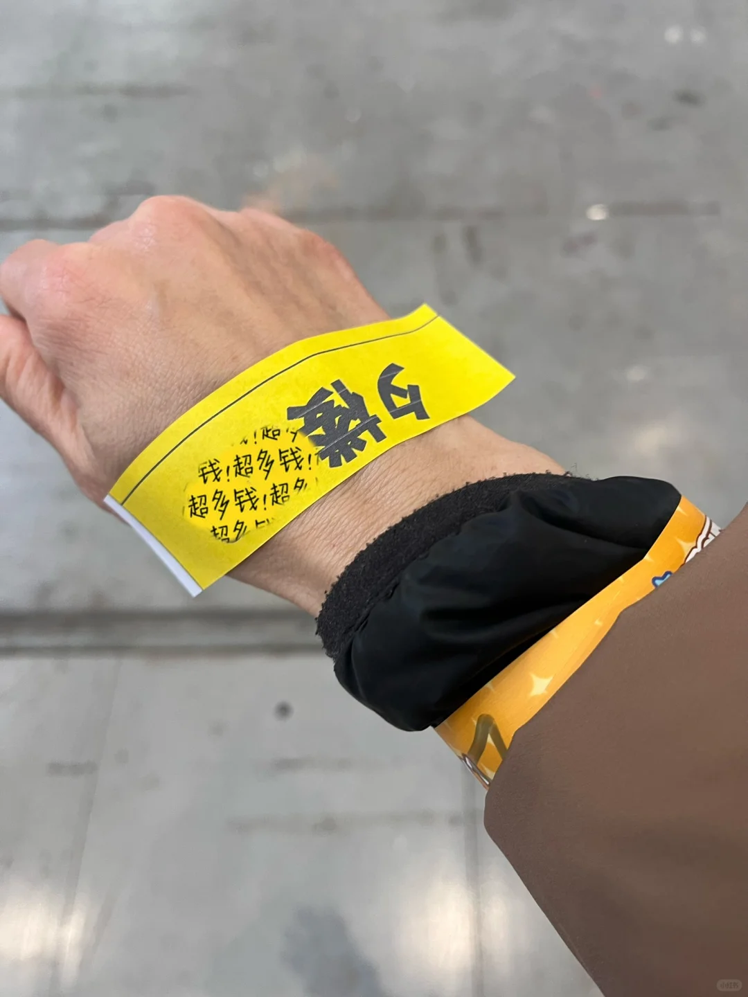 跑腿石家庄国际会展中心 漫展活动助力