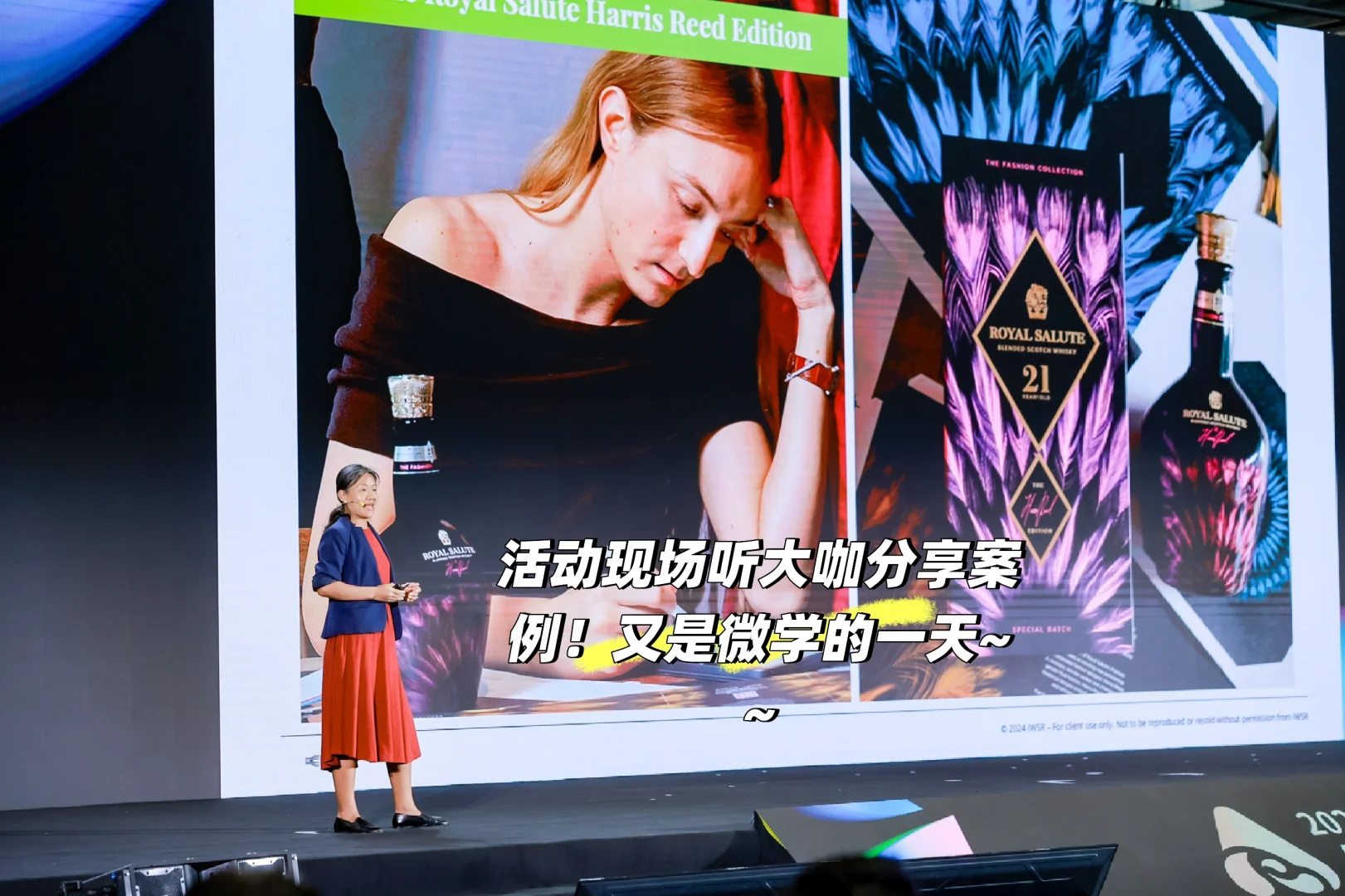 plog| 在会展公司出差都干啥？