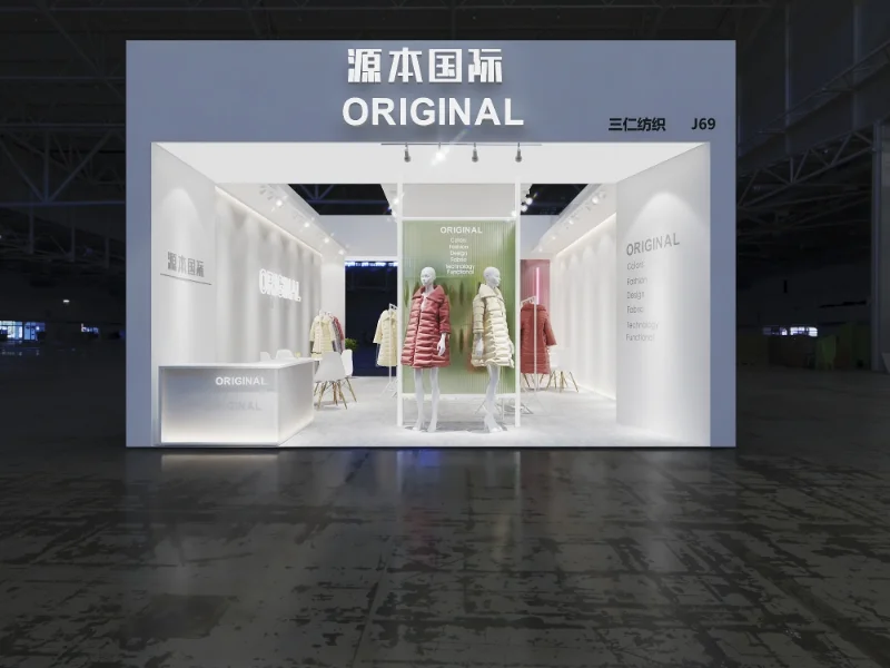 ?展会设计✖面料展｜灰色商务风创意