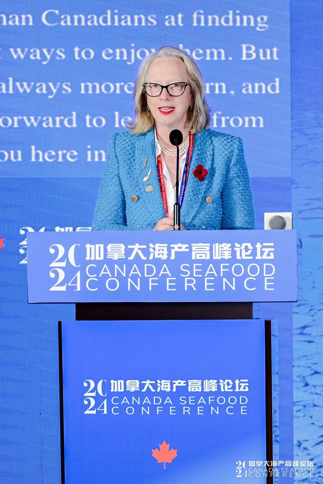 国际会议初体验～