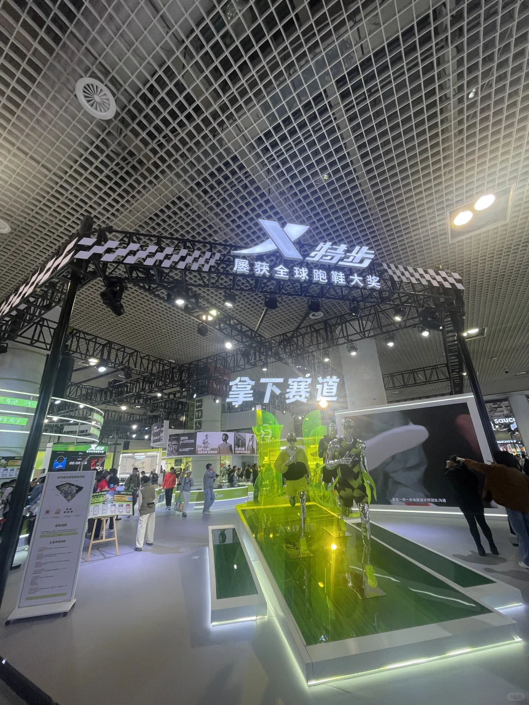 2025厦门马拉松&第六届中国马拉松博览会