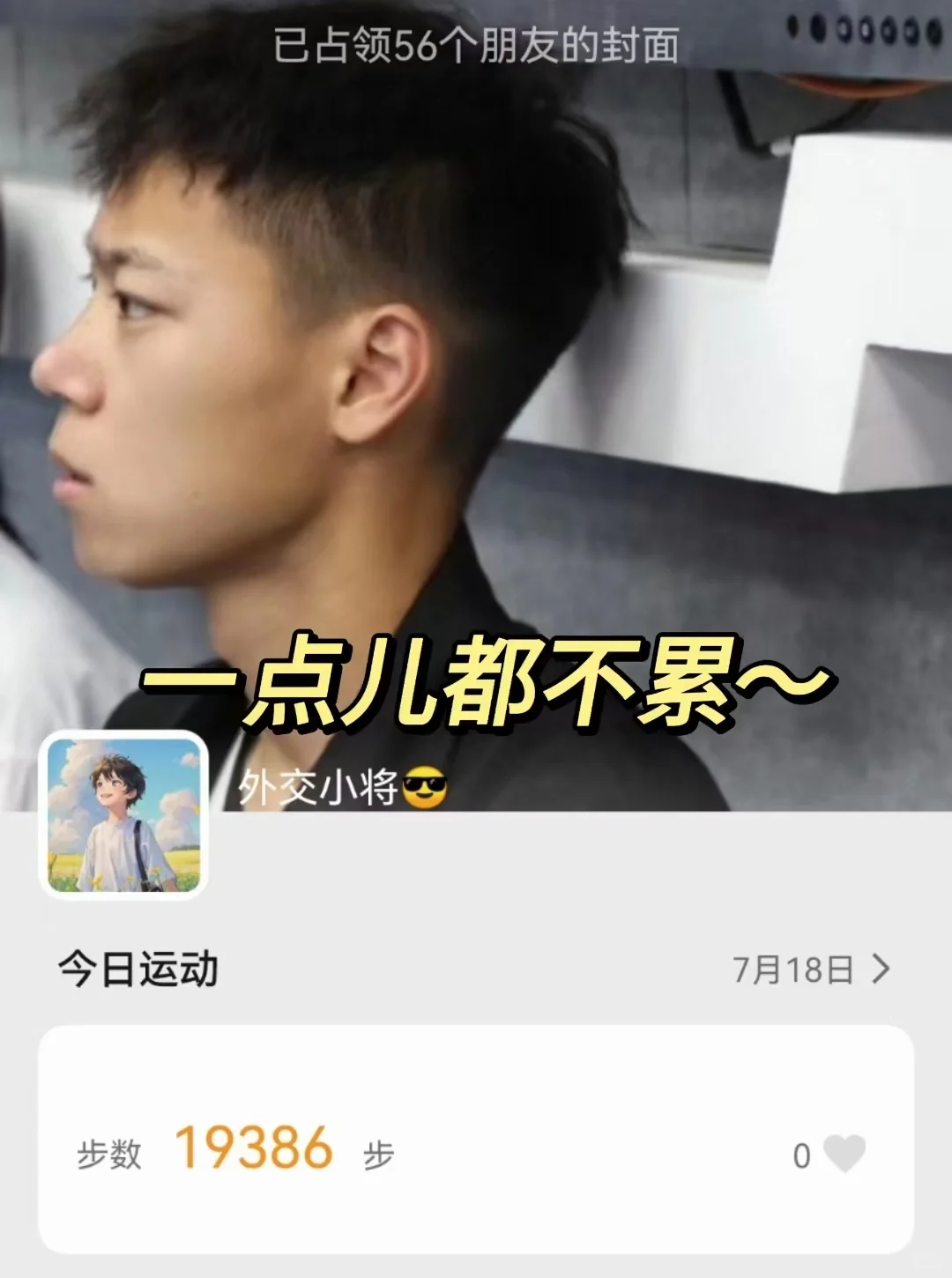 在读大学生一定要去做一次展会翻译～