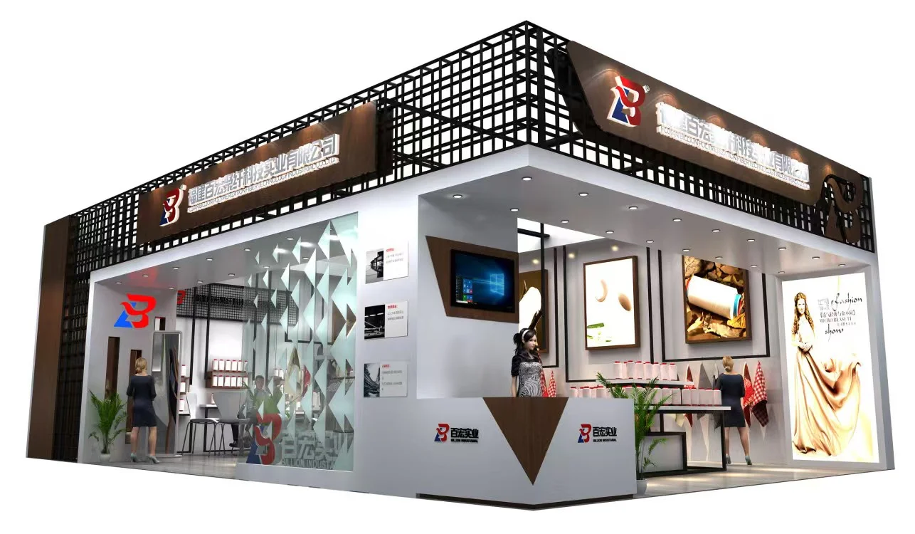 2025展会搭建价格区间，快来看看不踩雷！