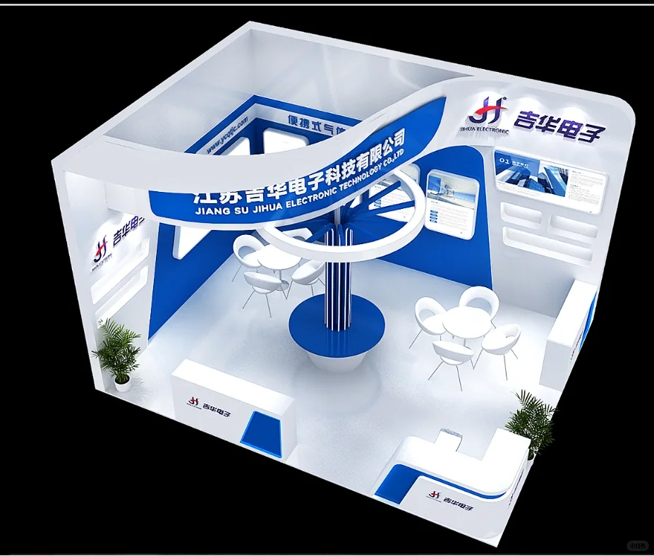 35平小面积展位?