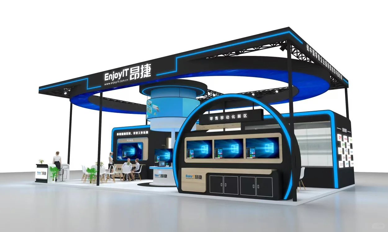 2025展会搭建价格区间，快来看看不踩雷！