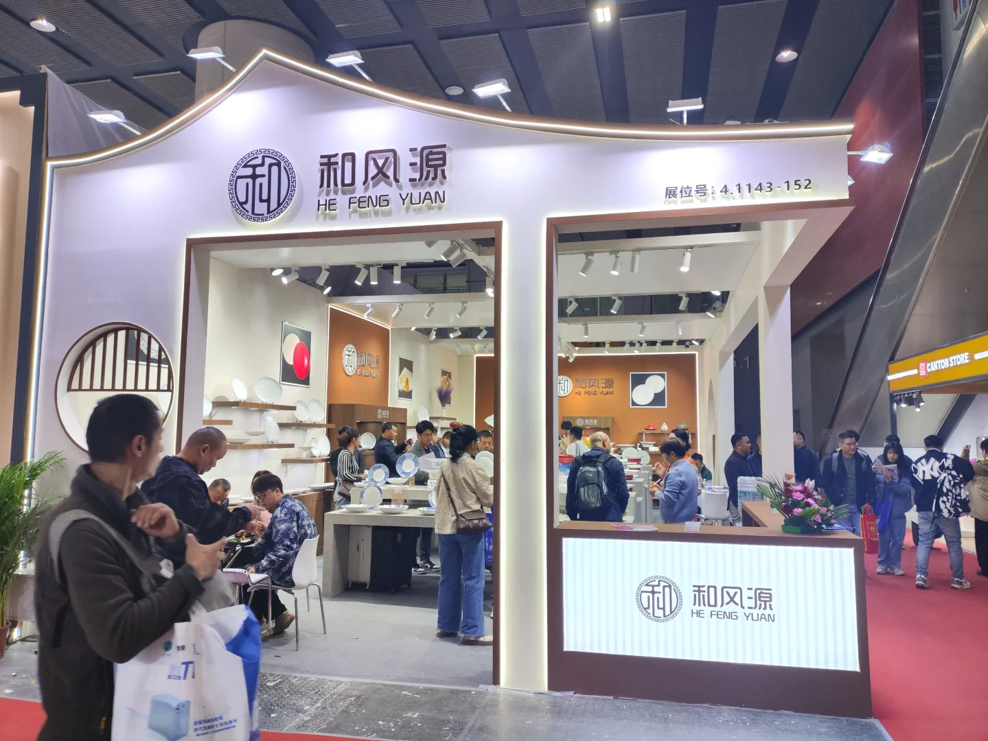 宝子们，广州酒店用品展会震撼来袭！