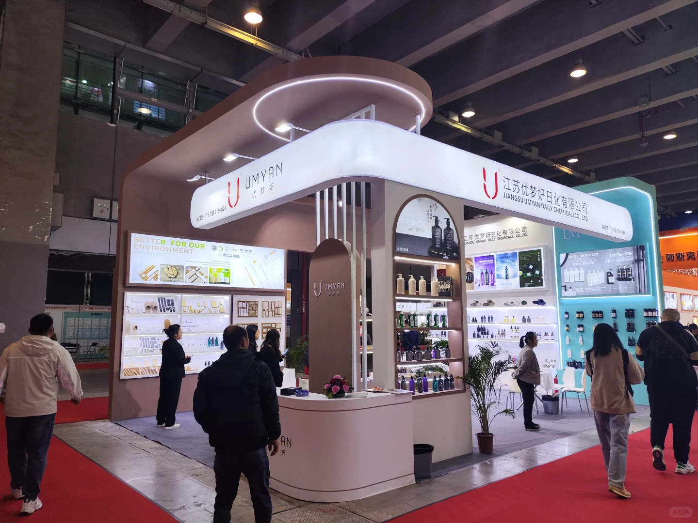 宝子们，广州酒店用品展会震撼来袭！