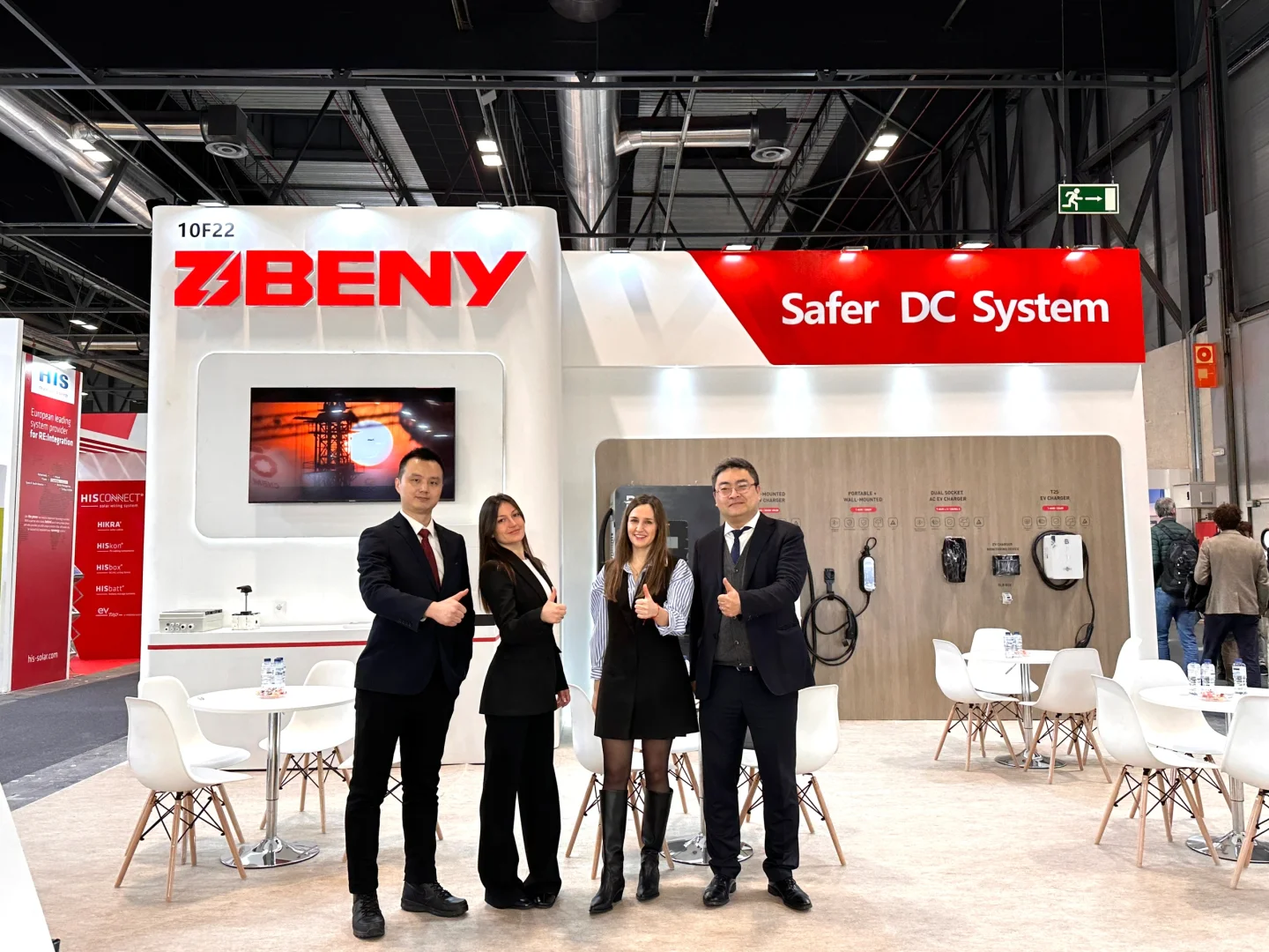 海外展会案例分享