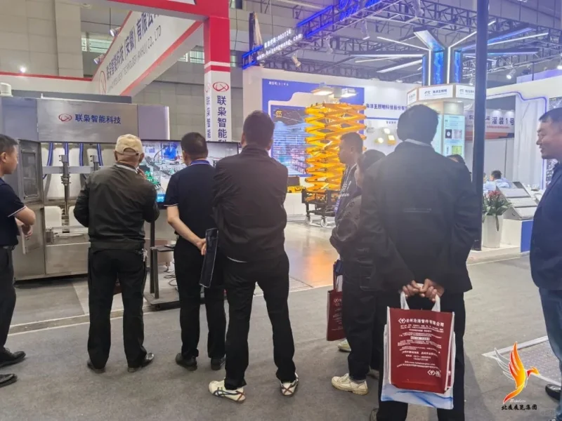 新疆化工石油展2025年展会规划