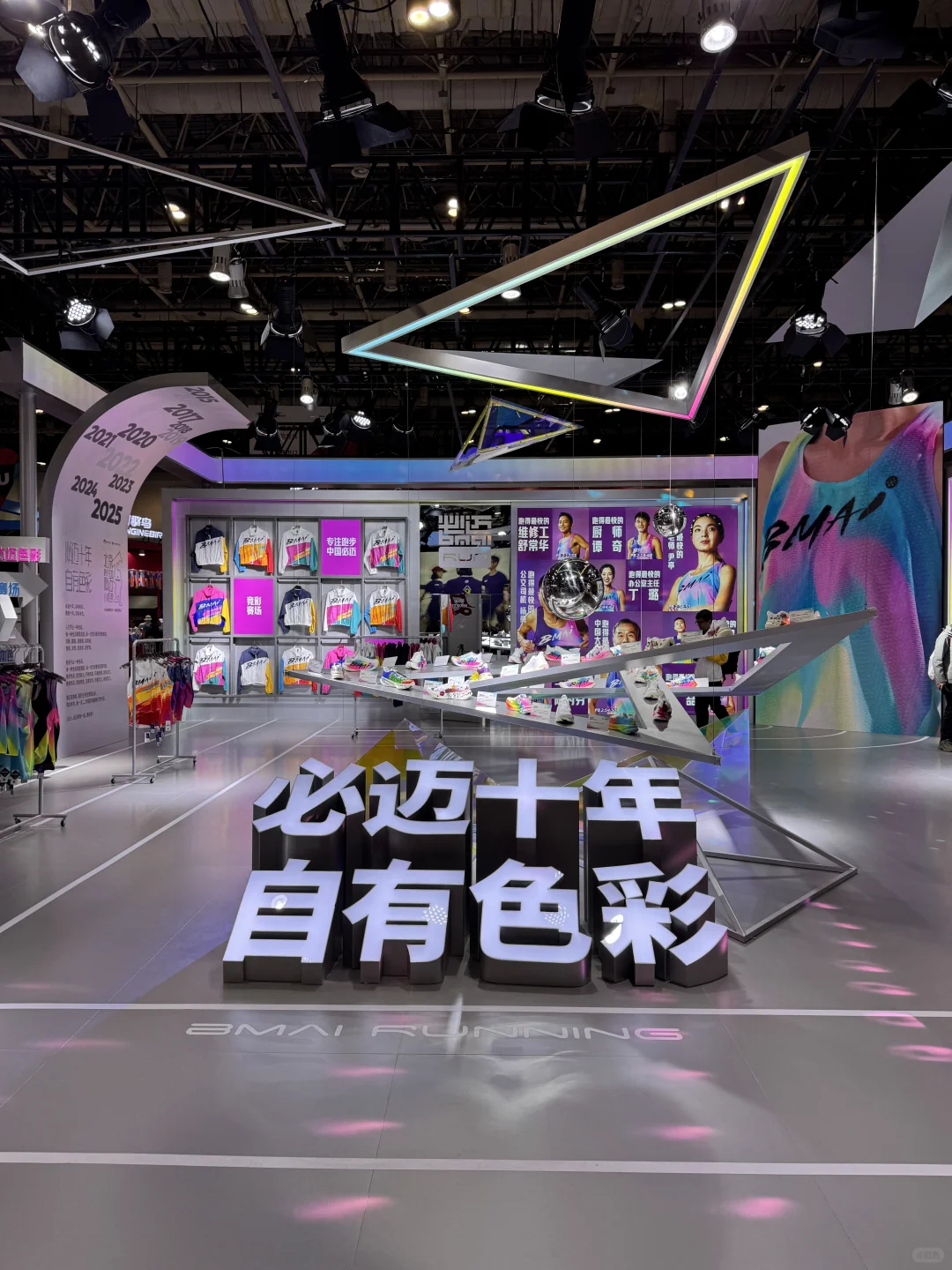 厦门马拉松|马拉松博览会领物大全❗️❗️