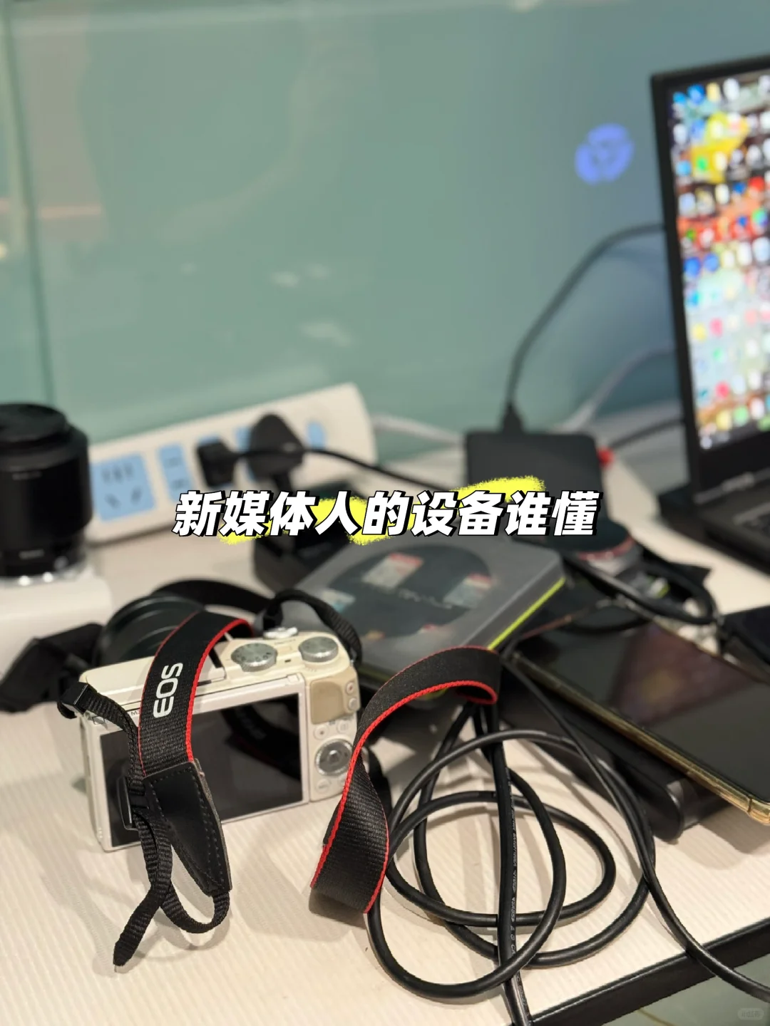 plog| 在会展公司出差都干啥？