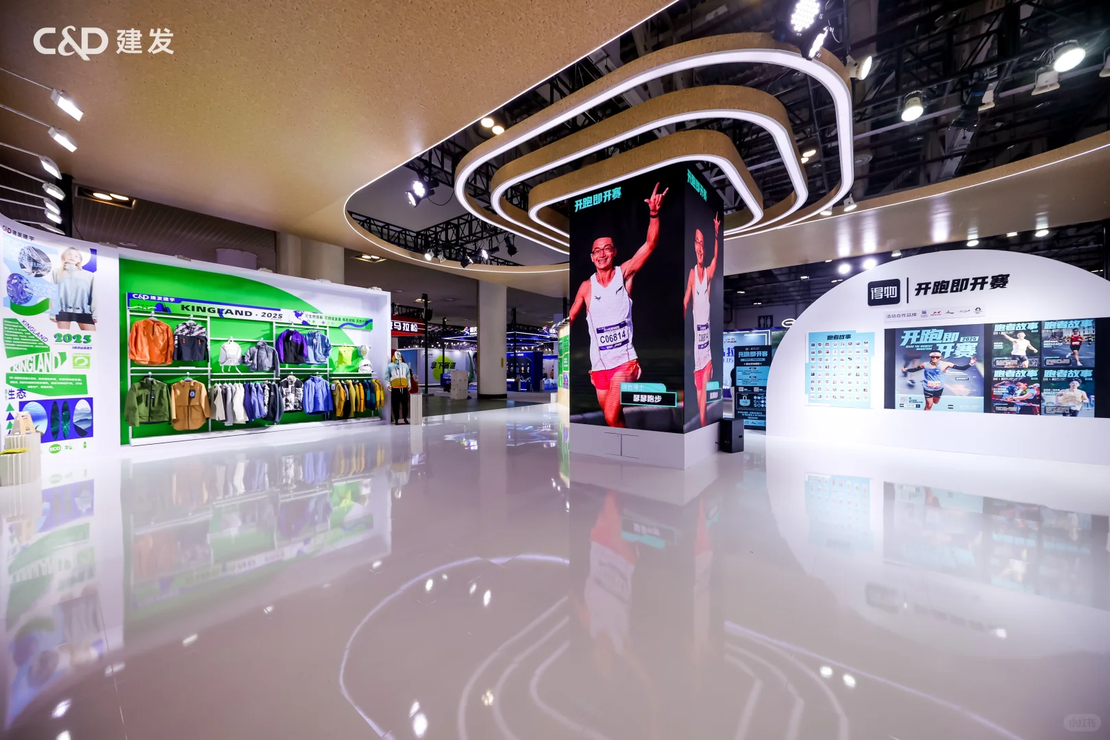 人生没有终点,来时尚周一起肆意奔跑?♀️