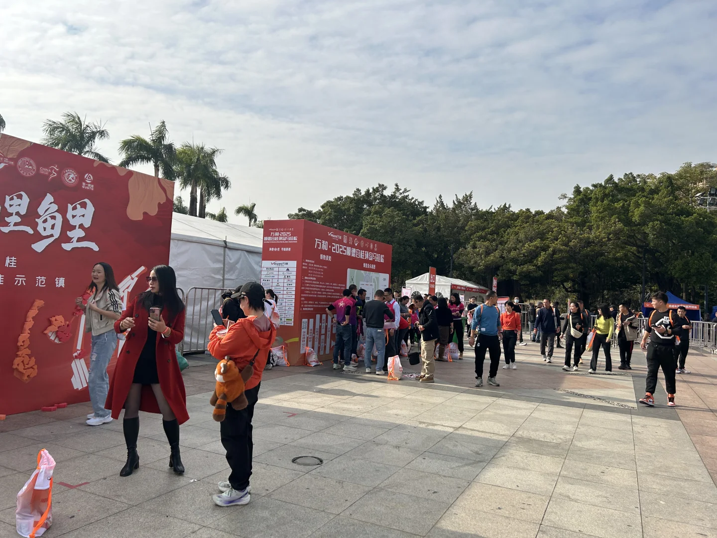 2025容马博览会开幕了!开始领物