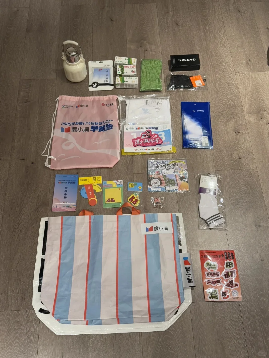 跑马者自己的博览会，“马博会”开幕现场❗️