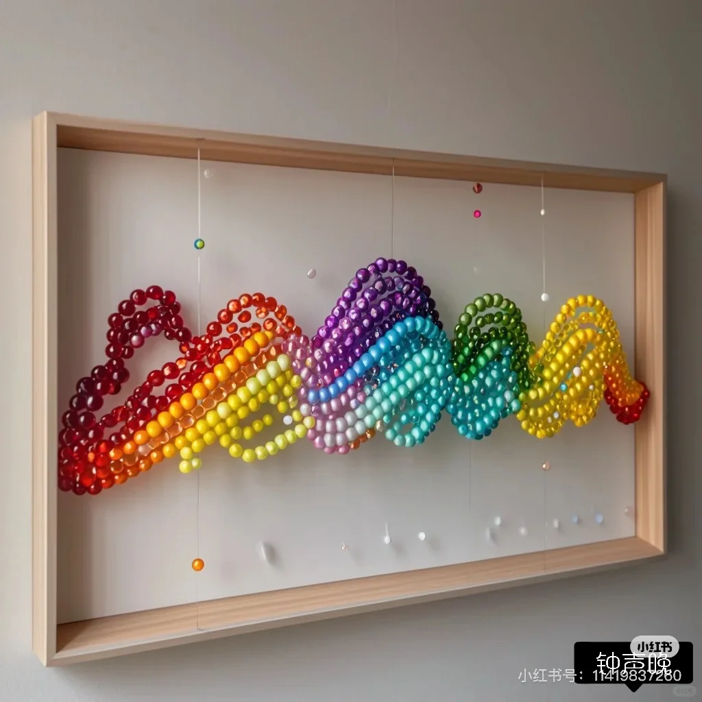 ?艺术装置｜珠子串成的展
