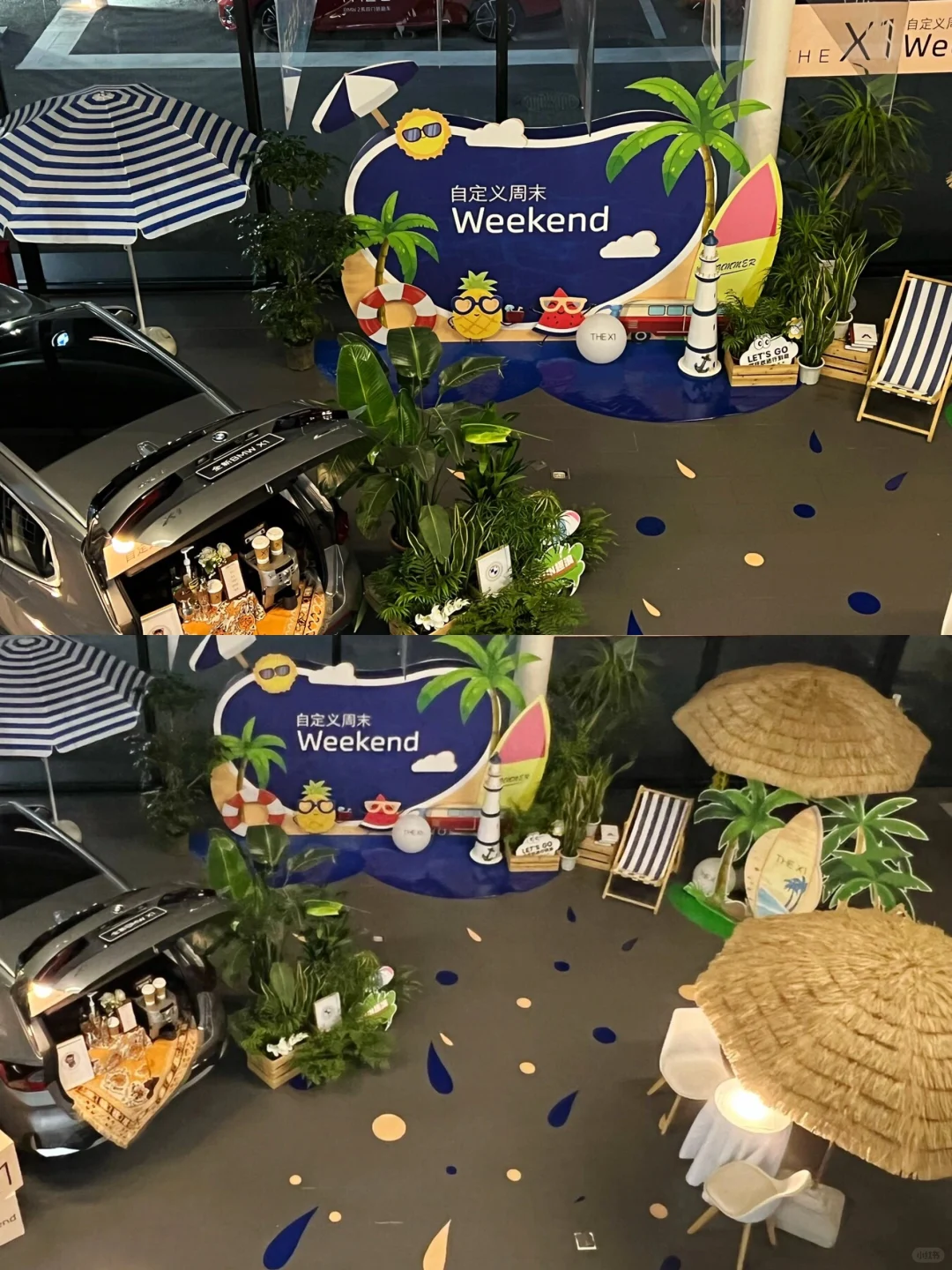 美陈布置｜4S店展厅里的“心机”小角落