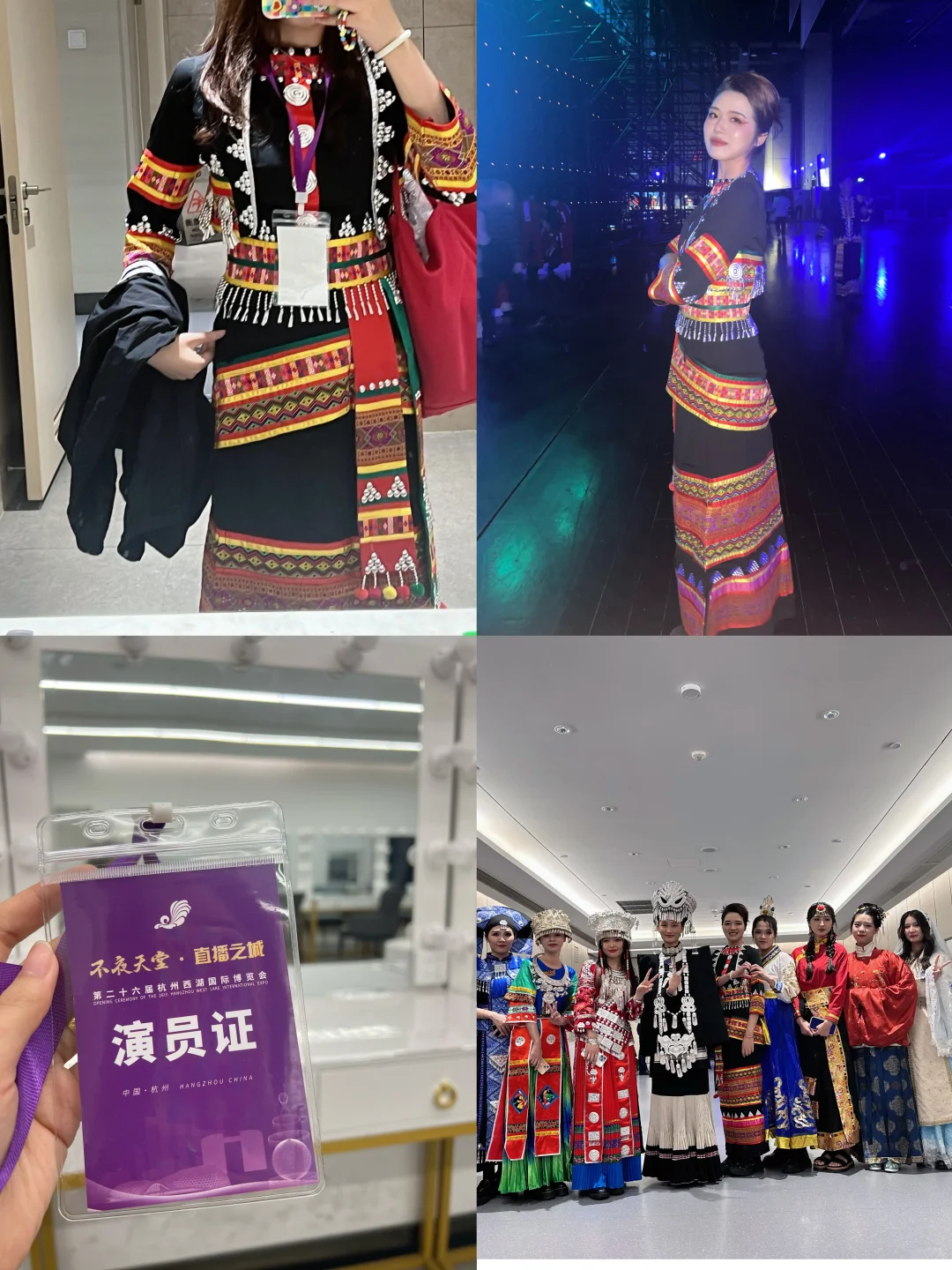 服装走秀的一天❗ | 杭州西湖国际博览会?️