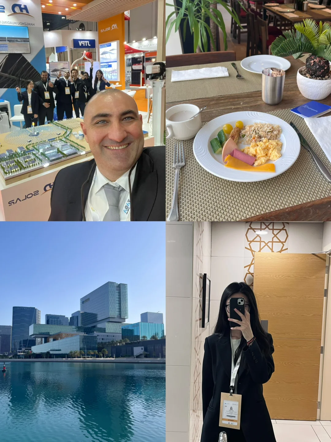 00年外贸实习生出国参展啦?