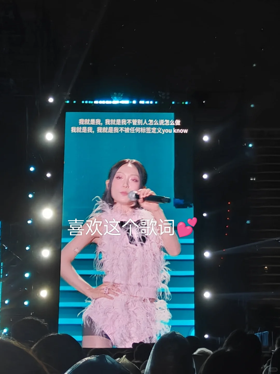 大二会展策划与管理