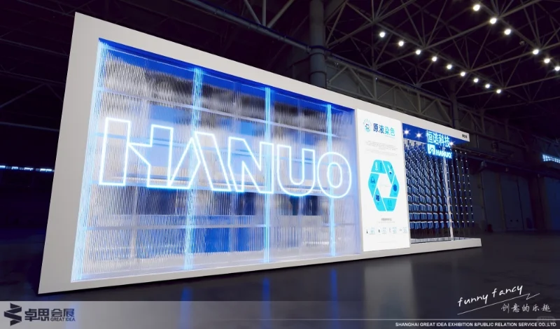 ?展会设计✖面料展 | 科技未来展台设计