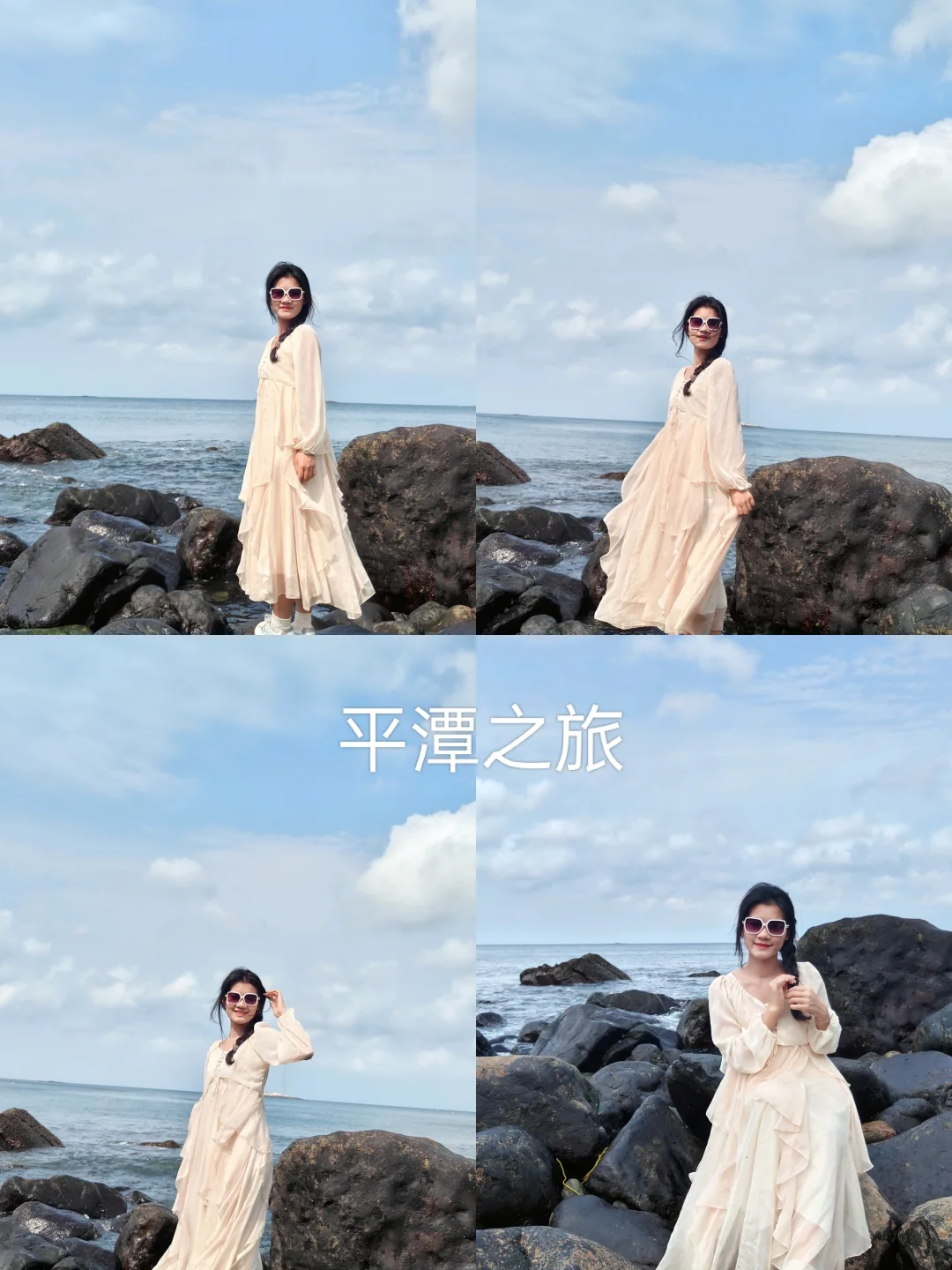 大二会展策划与管理