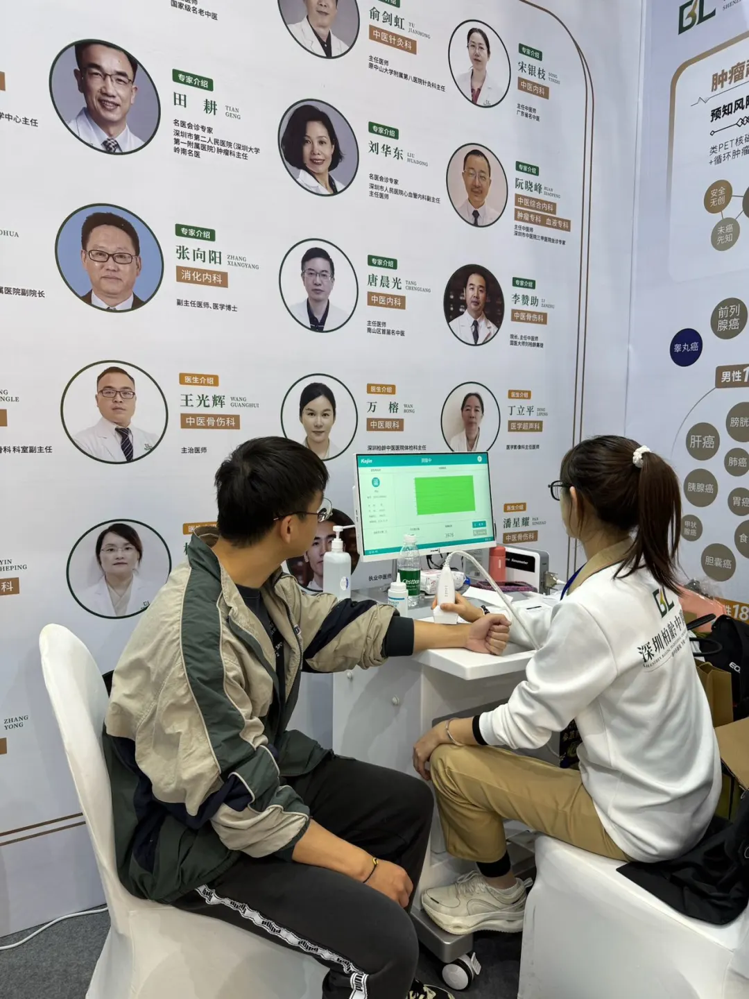 这次老字号文化博览会没白来!!