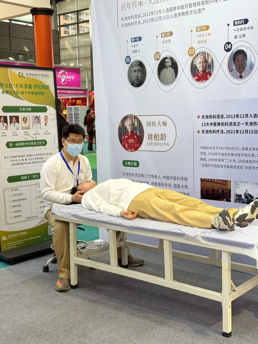 这次老字号文化博览会没白来!!