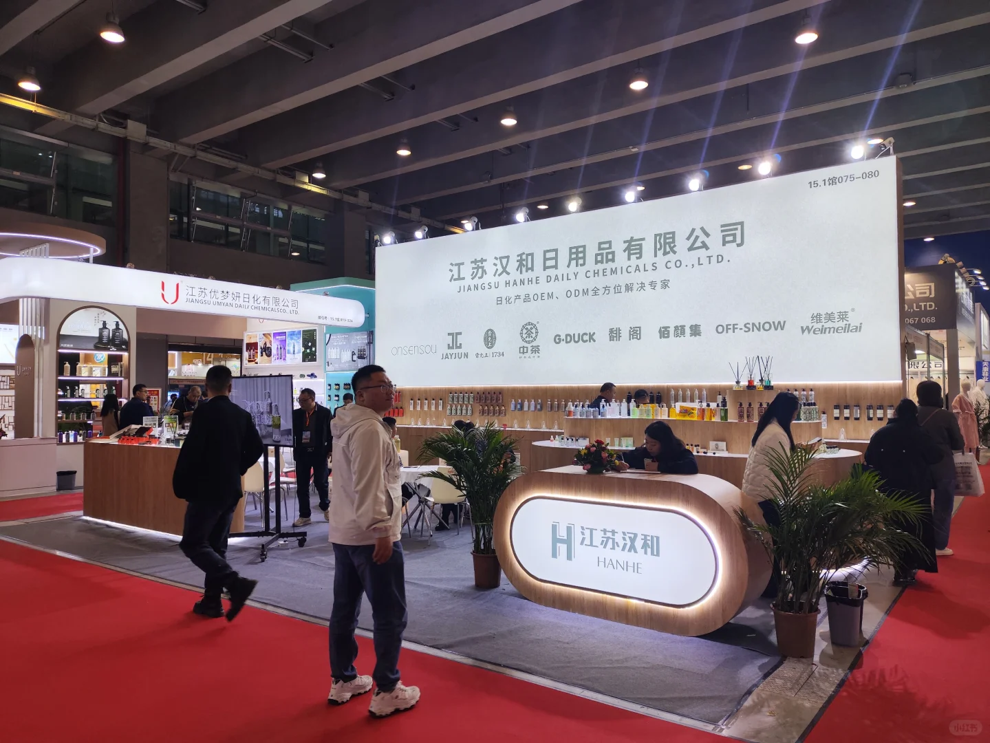 宝子们，广州酒店用品展会震撼来袭！