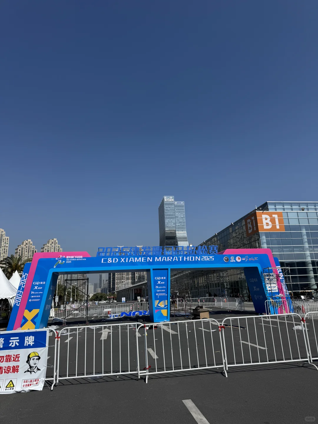 厦门马拉松|马拉松博览会领物大全❗️❗️